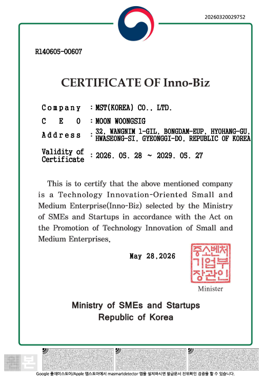 c3c3530738a4a203d38d4ede311f4838_1773984404_5477.png c3c3530738a4a203d38d4ede311f4838_1773984404_5477.png