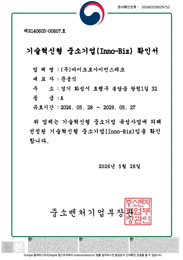 c3c3530738a4a203d38d4ede311f4838_1773984418_7411.png c3c3530738a4a203d38d4ede311f4838_1773984418_7411.png